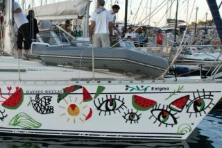 sumud flotilla
